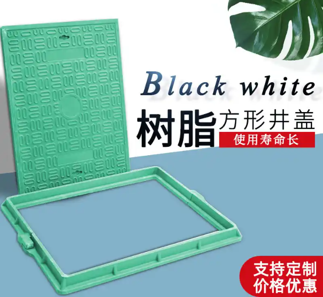 金门树脂复合电力方井展示